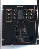 Technics SH-DX1200 Analog Audio Mixer DMC Championship Mischpult Nürnberg (Mittelfr) - Aussenstadt-Sued Vorschau
