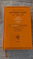 Islamische Bücher (Englisch) Nordrhein-Westfalen - Dinslaken Vorschau