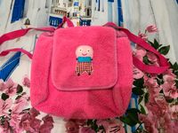 Kinder Rucksack Kindergarten Reise Frottee rosa pink Wandsbek - Hamburg Rahlstedt Vorschau