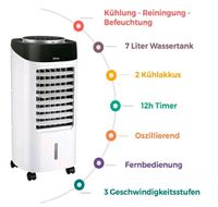 Neu 3in1 Ventilator Aircooler Mobiles Klimagerät Klimaanlage Schleswig-Holstein - Ellerau  Vorschau