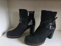 Schöne Stiefeletten Schleswig-Holstein - Schleswig Vorschau