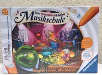 tiptoi Spiel "Die monsterstarke Musikschule" NEU! Hessen - Friedberg (Hessen) Vorschau