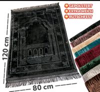 Namaz Seccade Gebetsteppich Ultra Soft 120cmx80cm Abrutschfest Nordrhein-Westfalen - Recklinghausen Vorschau