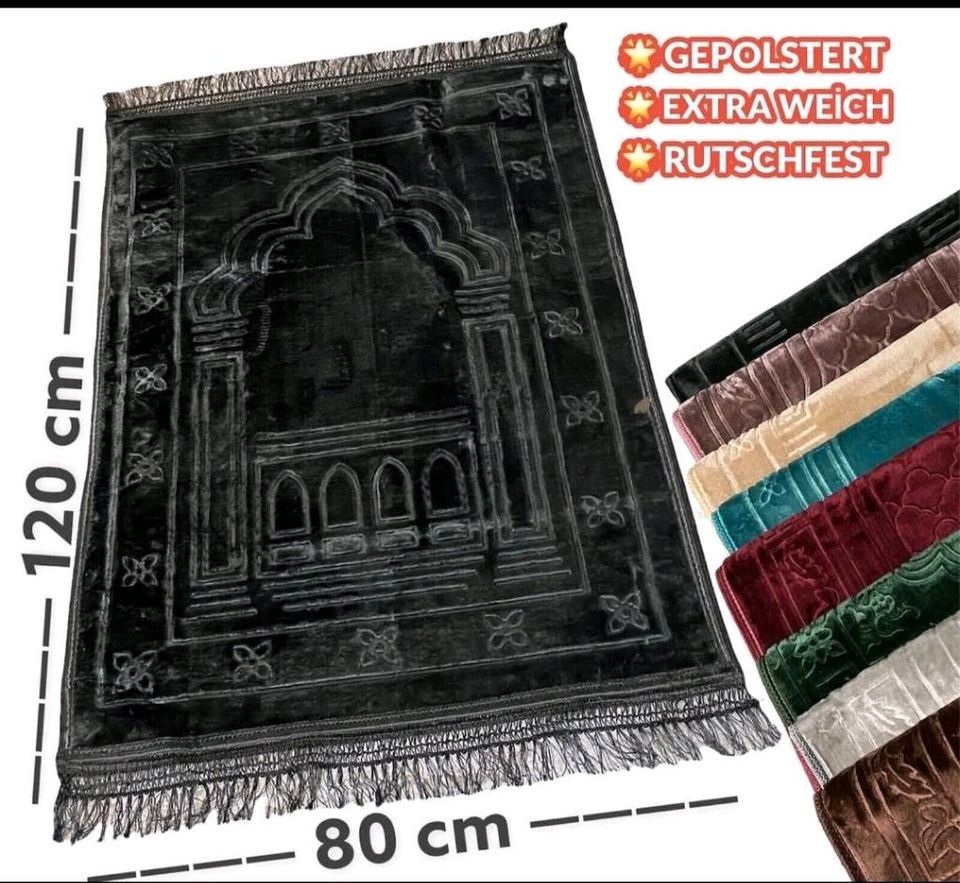 Namaz Seccade Gebetsteppich Ultra Soft 120cmx80cm Abrutschfest in Recklinghausen