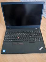 Lenovo T570 i5 8GB RAM Display defekt Pankow - Prenzlauer Berg Vorschau