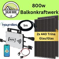BALKONKRAFTWERK 800w/880w WiFi SOLAR ANLAGE Trina Glas/Glas Sachsen-Anhalt - Eisleben Vorschau