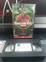 Vergessene Welt Jurassic Park / VHS Film / VHS Kassette Baden-Württemberg - Immendingen Vorschau