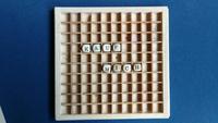 Holz-Scrabble Buchstabensalat Holzspielzeug Nordrhein-Westfalen - Ratingen Vorschau
