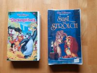 VHS Walt Disney Bayern - Gröbenzell Vorschau