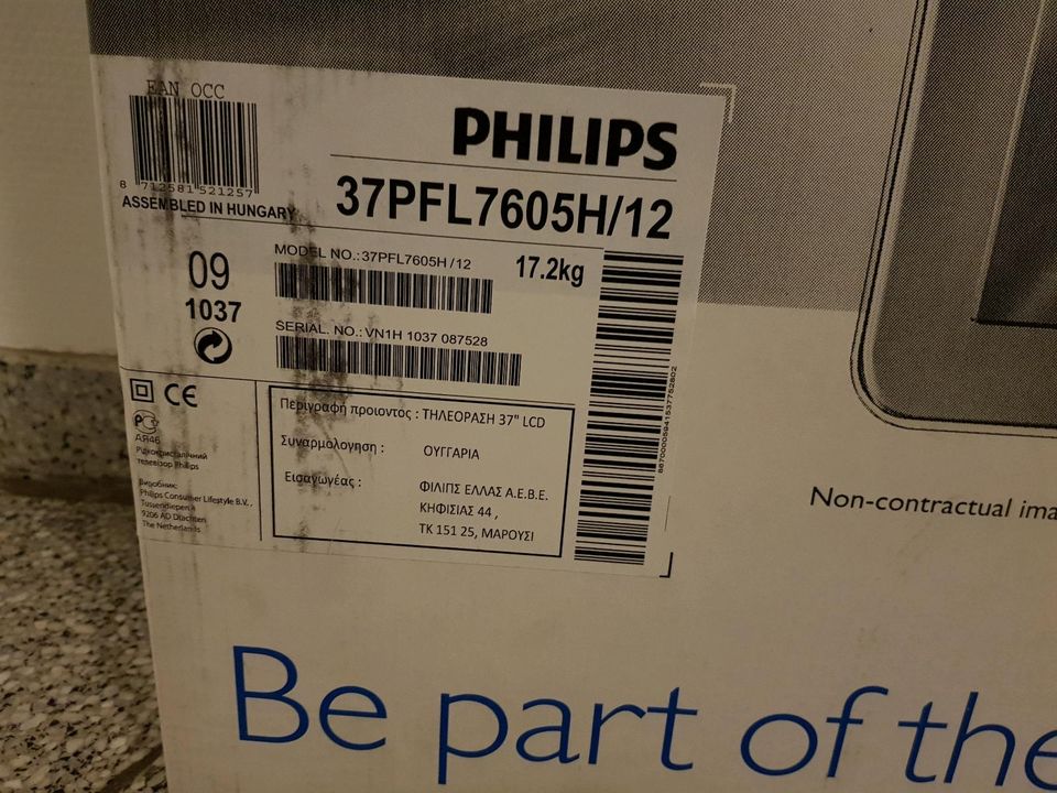 Philips LCD TV 37 Zoll mit Orig. Fernbedienung Top Zustand! OVP! in Leipzig