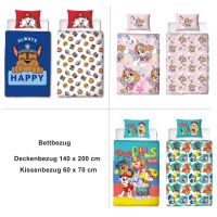 Paw Patrol Bettbezug / Bettwäsche 140x200 cm NEU Hessen - Grebenau Vorschau