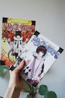 March Story Band 1 2 Manga Tausch Mystery Hessen - Wetter (Hessen) Vorschau