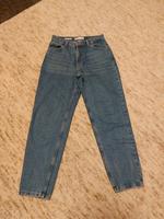 Bershka Mom Jeans weite Jeanshose Gr. 36 blau Bayern - Klingenberg am Main Vorschau