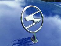 S-Zeichen f Trabant-Motorhaube … neuwertig … IFA DDR Saarbrücken-Mitte - Alt-Saarbrücken Vorschau