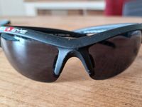 Sonnenbrille SWISS EYE GARDOSA Nordrhein-Westfalen - Herdecke Vorschau