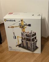 LEGO/Bricklink Designer Program 910008 Modular Construction Site Düsseldorf - Eller Vorschau