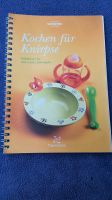 Thermomix Kochbuch "Kochen für Knirpse" Nordrhein-Westfalen - Marl Vorschau