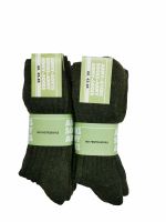 Armysocken grün kurz Herren mit Frotteesohle 52% Wolle 6 Paar Baden-Württemberg - Fichtenau Vorschau