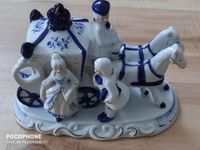 Vintage Porzellan – Figur Pferdekutsche 3 Personen in blau weiß Niedersachsen - Neu Wulmstorf Vorschau