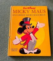 RARITÄT - Kinderbuch - Micky Maus - Walt Disney Kr. München - Feldkirchen Vorschau