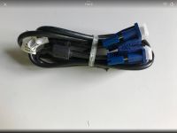 Kabel VGA male auf VGA male NEU München - Sendling Vorschau