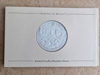 MEISSEN Medaille Porzellan Hochwasser 2002 Saarland - Großrosseln Vorschau