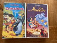 Dschungelbuch und Aladdin VHS Köln - Köln Klettenberg Vorschau