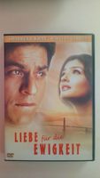 Shah Rukh Khan - Liebe für die Ewigkeit - DVD Sachsen-Anhalt - Salzatal Vorschau