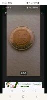 2 Euro müntze deutschland Nordrhein-Westfalen - Gütersloh Vorschau