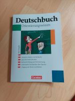 Deutschbuch Orientierungswissen Hessen - Homberg (Efze) Vorschau