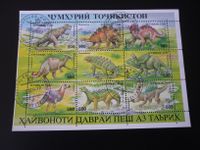 Briefmarken Dinosaurier Block Tadzikistan Bielefeld - Brackwede Vorschau