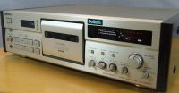 Sony TC K 333 ESJ (990 ES +++) Japan 1993 mit Dolby S und Service Bayern - Freilassing Vorschau