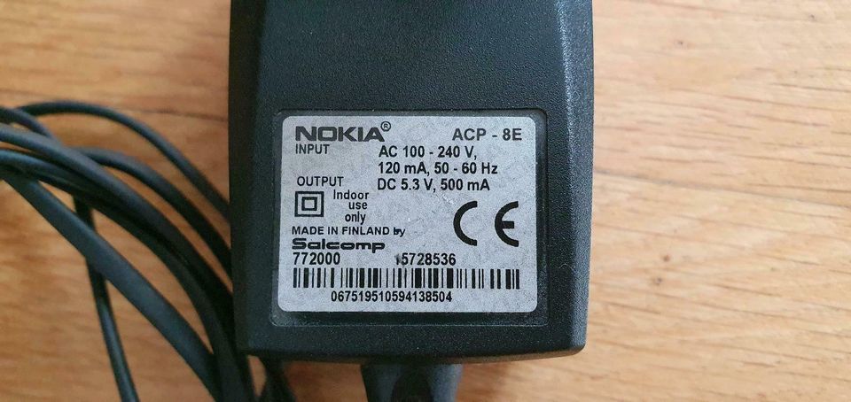 Nokia Ladekabel ACP - 8E in Freising