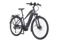 E-Bike Pedelec Trekking PUCH T7.5 Bosch 65Nm 625 WH Akku Niedersachsen - Lohne (Oldenburg) Vorschau