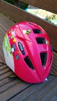 SEHR GUT Kinderhelm Kinderfahrradhelm Fahrradhelm Kinder Sachsen-Anhalt - Köthen (Anhalt) Vorschau