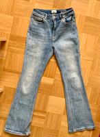 Jeans Größe 28/30 von only Kr. München - Planegg Vorschau