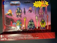 Mattel Masters of the Universe MEGA Battle for Eternia II Hessen - Büdingen Vorschau