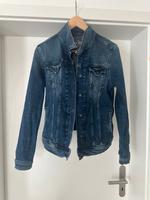 Jeansjacke von Pepe Jeans Mecklenburg-Vorpommern - Greifswald Vorschau