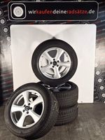 Winterräder Ford Kuga I II 17 Zoll MSW19 235/55R17 KBA48205 X726 Baden-Württemberg - Nagold Vorschau