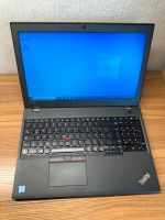 Lenovo T560✅ i5-6300U ✅8GB RAM Windows 10✅ Baden-Württemberg - Öhringen Vorschau