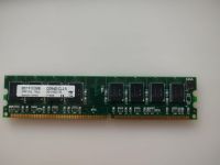 MDT 512MB DDR400 CL2.5 M512-400-17B Dresden - Pieschen Vorschau