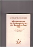 Briefmarken DDR , Jahressammlung   Deutsche Post 198622,00 Sachsen - Zschorlau Vorschau