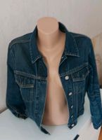 Jeansjacke, Damen Nordrhein-Westfalen - Krefeld Vorschau