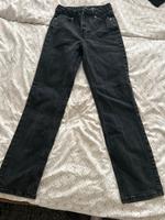 Jeans Hose H&M Essen-West - Frohnhausen Vorschau