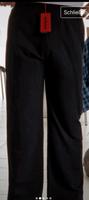 Hugo Boss Jogginghose schwarz neu Gr. 44 oder xxl Bayern - Frensdorf Vorschau