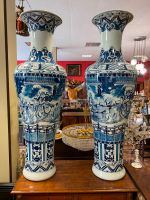 PAAR CHINESISCHE BODENVASEN AUS PORZELLAN PERSONEN DEKOR 2x CHINA VASE 140cm  - Versand möglich 99 Euro - Wir sind für Sie da lokal in 86830 Schwabmünchen oder online ARTHOME24 Bayern - Schwabmünchen Vorschau