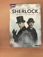 Sherlock DVD Sachsen - Klingenberg (Sachsen) Vorschau
