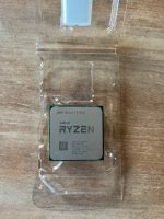 AMD Ryzen 7 3700X mit Zubehör Niedersachsen - Salzhemmendorf Vorschau