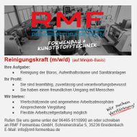 Reinigungskraft (m/w/d) (auf Minijob-Basis) Hessen - Breidenbach (bei Biedenkopf) Vorschau