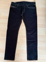 Diesel Jeans Wiesbaden - Erbenheim Vorschau